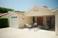 Shalom Gardens 4